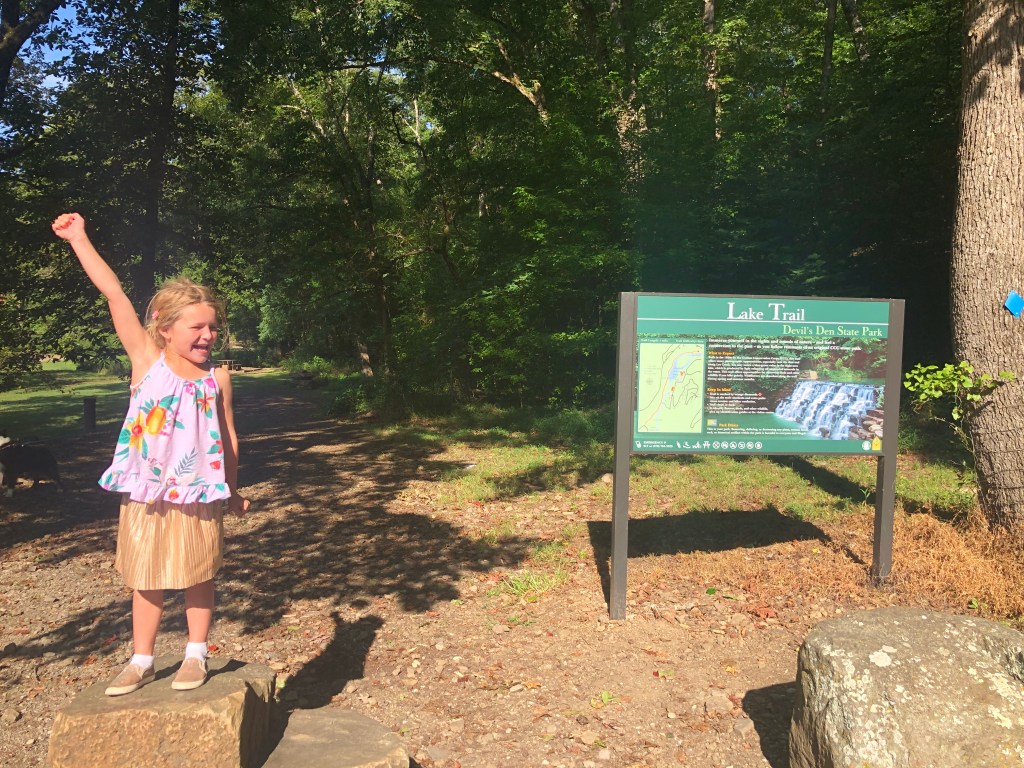 Lake Trail at Devils Den Ar